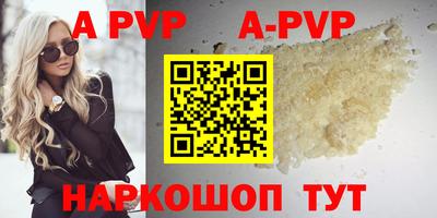 MESCALINE Балашиха