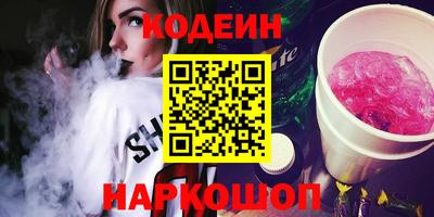бошки Камышлов