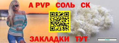 эйфоретик Коммунар