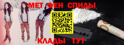 мяу мяу мука Кандалакша