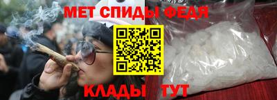 винт Канаш