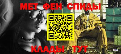 бошки Камышлов