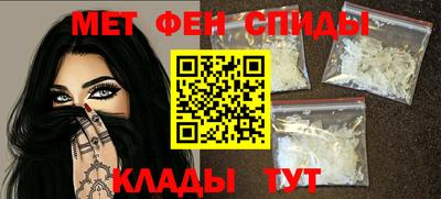 винт Канаш