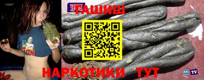 MESCALINE Балашиха