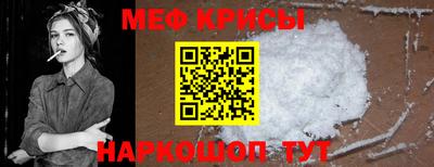 бошки Камышлов