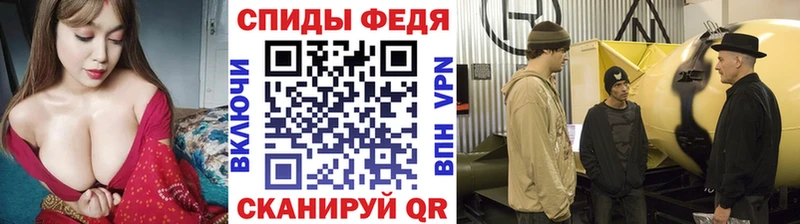 как найти закладки  Рузаевка  МЕТАМФЕТАМИН витя 