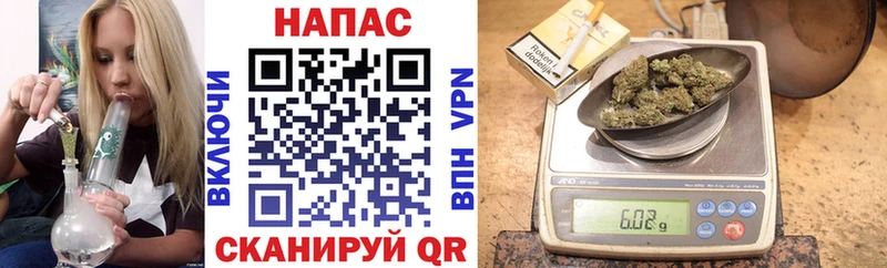 Каннабис Bruce Banner  купить наркотик  Рузаевка 